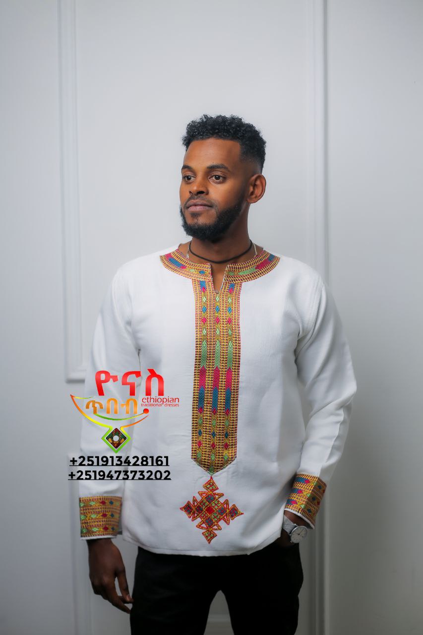 /storage/photos/46/Ethiopian men clothes (7).jpg